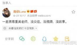 热点爆料分享 吃瓜大本营,吃瓜大本营带你一探究竟